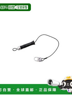 日本直邮Studio Ocean Mark CURL CORD CC800H(23) 800mm DS（深