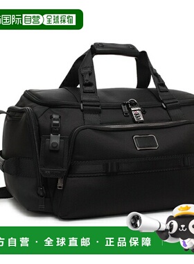 日本直邮TUMI Alpha Bravo Mason 男士波士顿包142486 1041 02327