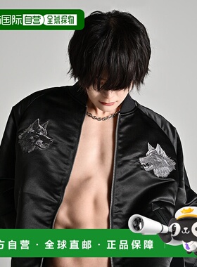 1h可退 日本直邮ADRER 男女同款 Premium Reversible Suka Jumper