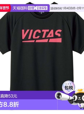 日本直邮VICTAS PLAY LOGO TEE 乒乓球短袖T恤 632101-1070