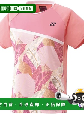 【日本直邮】尤尼克斯  女士运动半袖 20812 珊瑚色