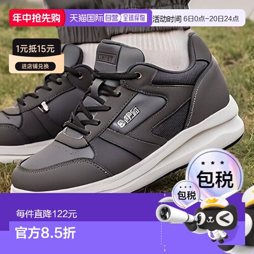 日本直邮 ASICS 男士4E适配亚瑟士运动鞋轻便高尔夫步行鞋