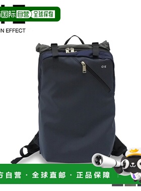 日本直邮CIE Sea 背包包背包各种男女各种背包 02 S 黑海军 21823