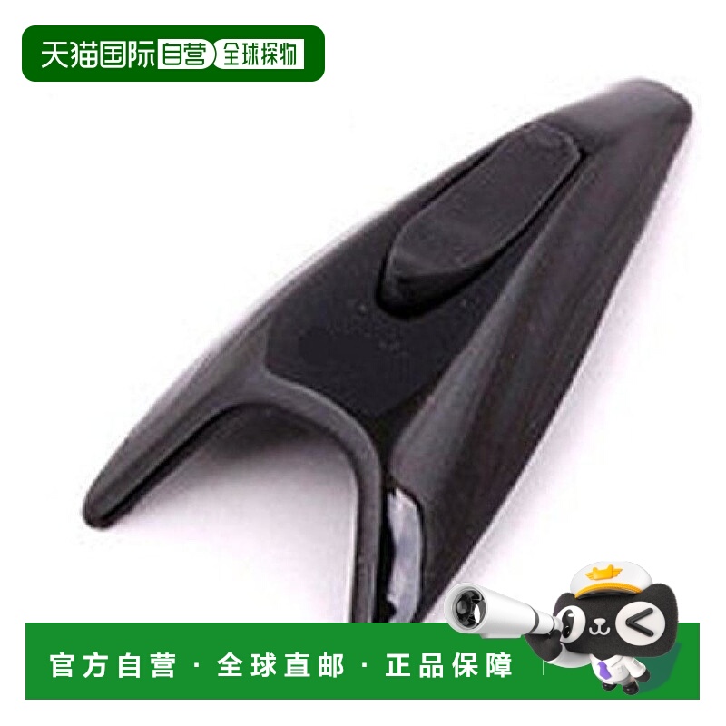 【日本直邮】Arai IC Duct 3 玻璃黑 1个 104924