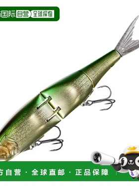 日本直邮Shimano Bantam Bt Arma Joint 280SF Arma Boost 280mm