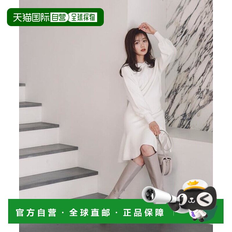 1h可退 日本直邮PROPORTION BODY DRESSING 防水长靴新款