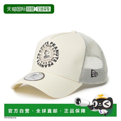 日本直邮NEW ERA 9FORTY A-Frame Trucker Vintage PEANUTS GOLF