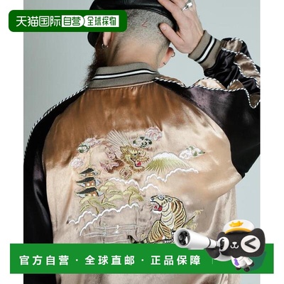 1h可退 日本直邮官方授权 SCHOTT 人造丝异国风夹克