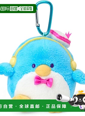 【日本直邮】三丽鸥 公仔挂件 舞蹈音乐 塔克西多萨姆 612103