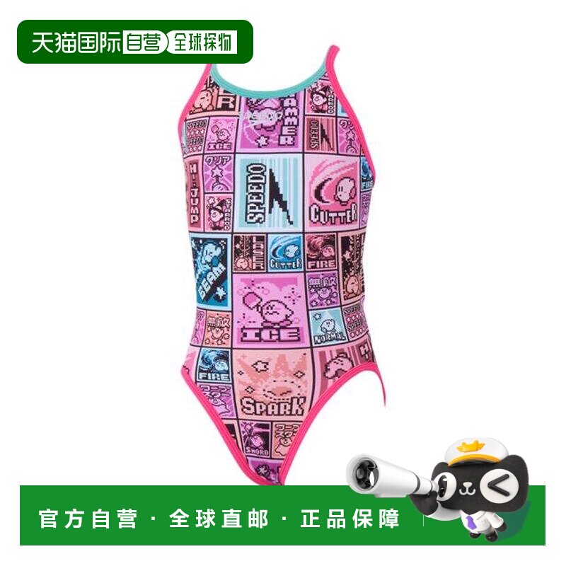 日本直邮SPEEDO 速比涛儿童女童竞泳泳装星之卡比圆点方块印花连