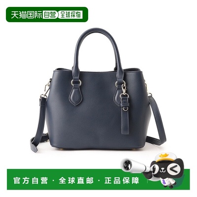 日本直邮COUP DE CHANCE 克罗切包 CO1325AW26236 女士手提包