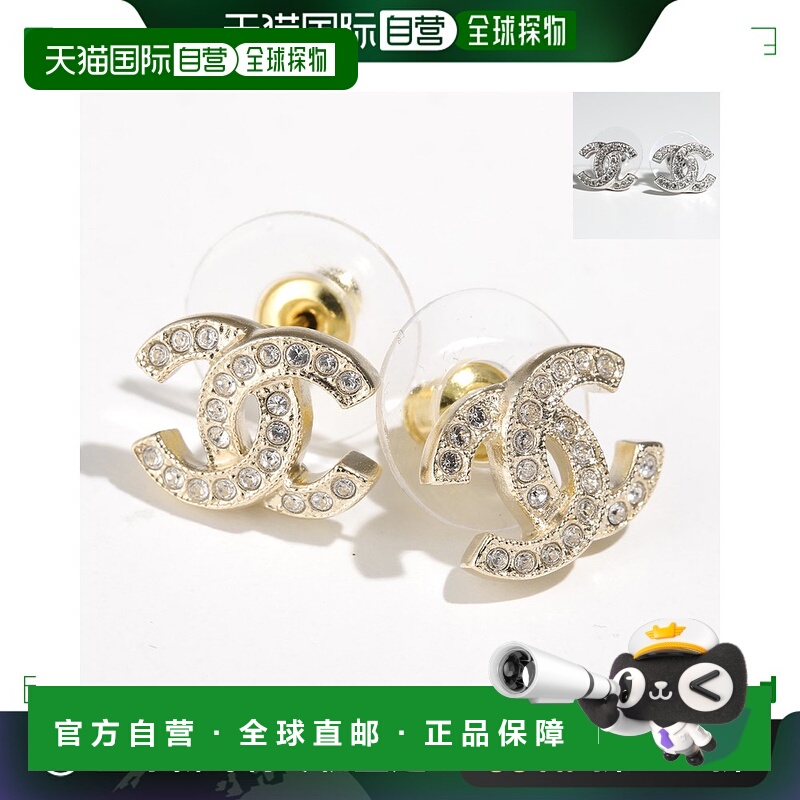 日本直邮CHANEL 香奈儿 耳环 ABE100 Y02003 女士 水钻 双 C 标志