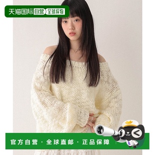 1h可退 日本直邮Heather 女装 宽松落肩设计 手工质感针织毛衣 60