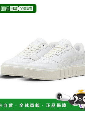 日本直邮 PUMA Cali Court Club 48 WNS 运动鞋彪马经典