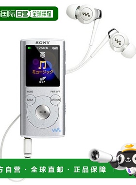 【日本直邮】Sony索尼 随身听 E系列2GB银色NW-E052/S
