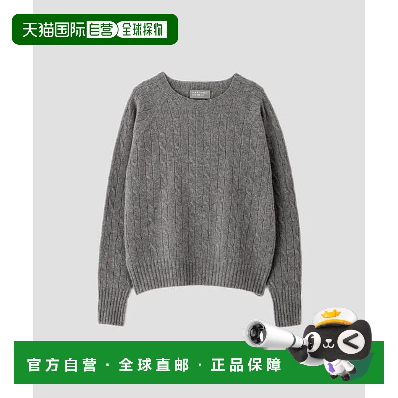 1h可退 日本直邮MARGARET HOWELL 羊绒与再生美利奴羊毛针织服饰