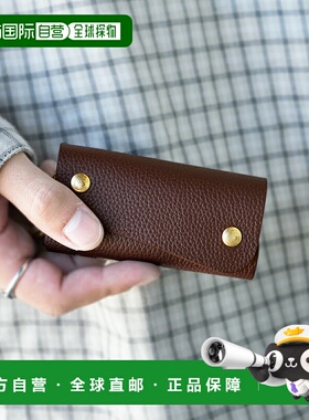 日本直邮IL BISONTE 钥匙包钥匙扣男女款skh090pi0005bw320g