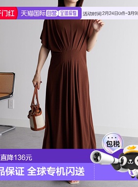 日本直邮RANAN 清凉宽松塔克连衣裙 长裙[R05096EW11953]