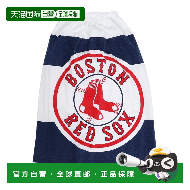 日本直邮MLB 儿童卷式游泳毛巾 红袜海军蓝 80cm 125442-NV 泳池