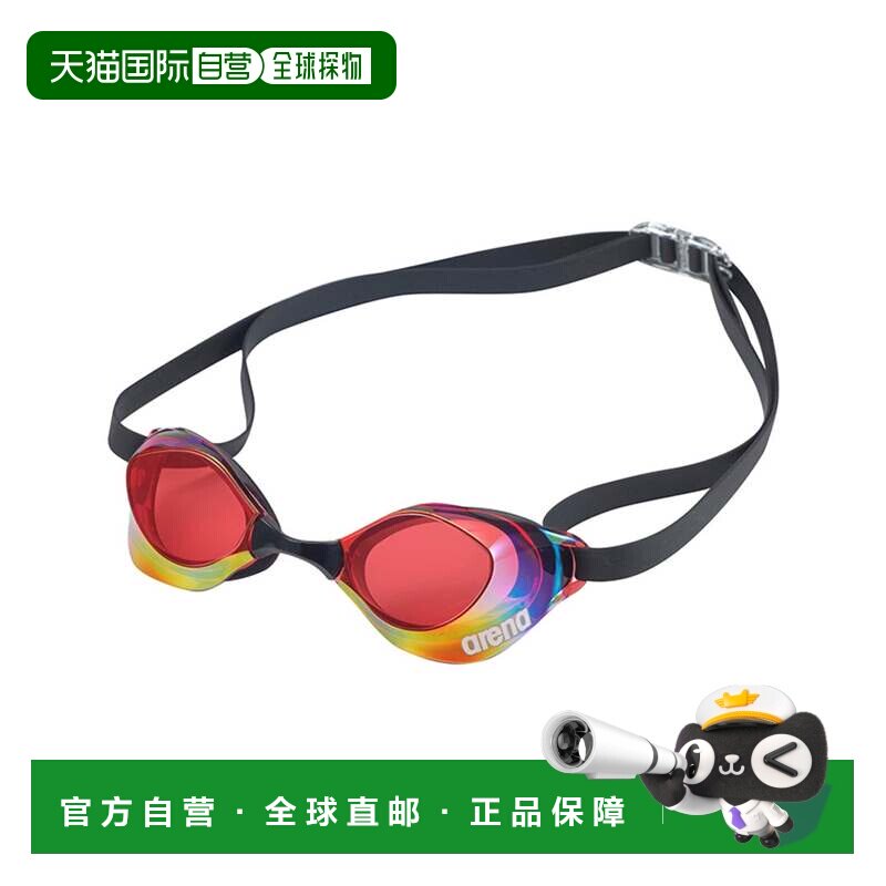 日本直邮 Aqua Force 竞速泳镜[返品不可商品]阿瑞娜