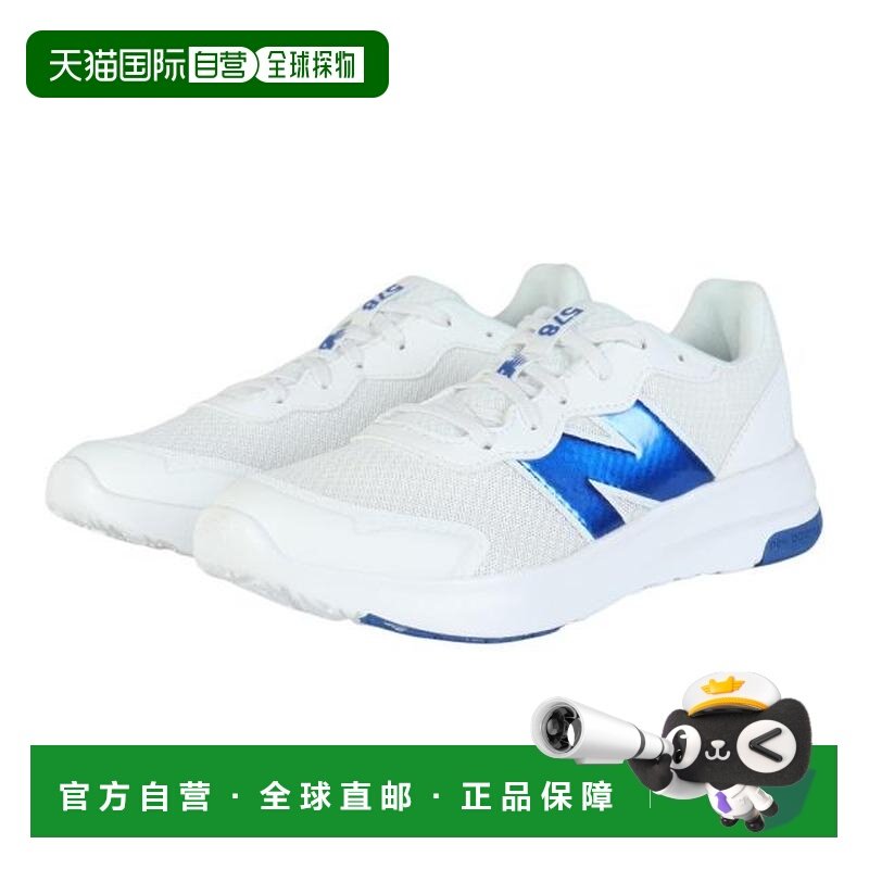 日本直邮New Balance 青少年运动鞋 578 v1 白色蓝色,运动鞋new,跑步鞋,淘宝优惠券,粉丝福利购,淘宝优惠卷