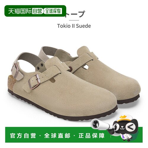 日本直邮BIRKENSTOCK 男士女士时尚百搭经典凉鞋 Tokio II 麂皮