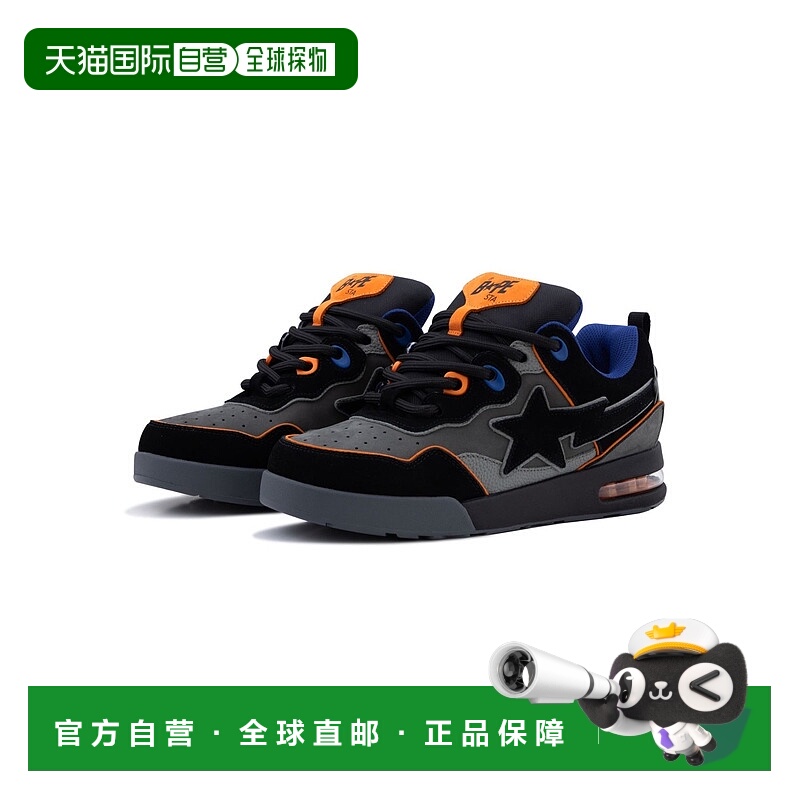日本直邮A BATHING APE BAPE FLIP STA运动鞋