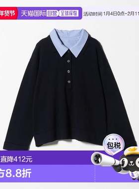 1h可退 日本直邮UNITED ARROWS 4WAY 拼接衬衫设计  POLO针织衫