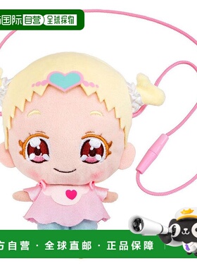 【日本直邮】HUG (Hagu) Pretty Cure Outing Hagutan 玩偶万代