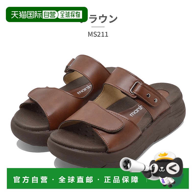 日本直邮Pansy 女士凉鞋 MS211 休闲正品时尚舒适百搭透气外穿
