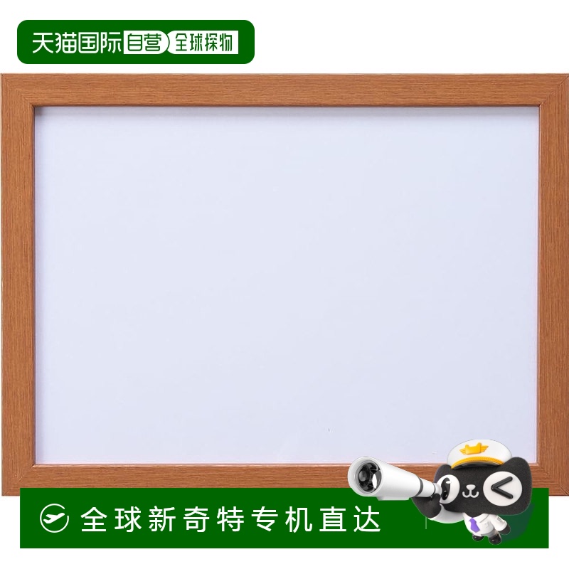 【日本直邮】Yanoman铝制拼图框 银色 (18.2×51.5cm)NO.3-P 防UV
