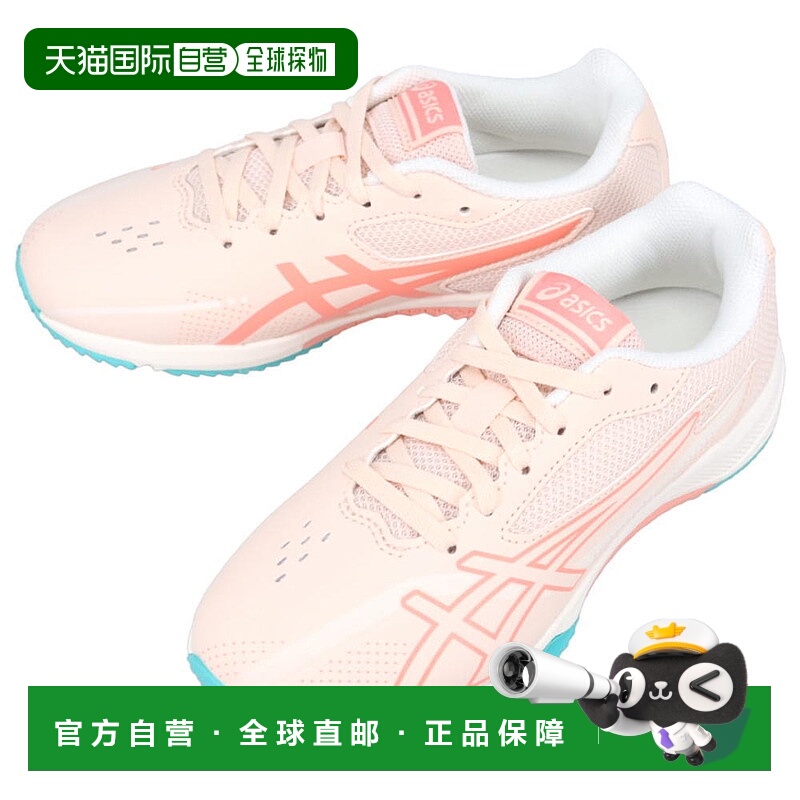 日本直邮ASICS 儿童 Laser Beam SK-G 运动鞋浅粉色/粉色1154A219