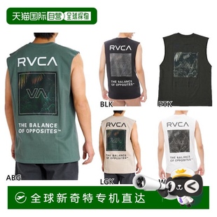 BOX 男士 背心休閑裝 上衣街頭休閑綠卡其綠 PALM 日本直郵RVCA