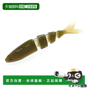 日本直邮今胜 Imakatsu 软饵 贾巴隆怪物 200 #S-39 抹茶黄鲈