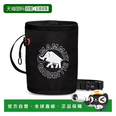 日本直邮 MAMMUT Gym Print Chalk Bag攀岩粉袋大容量