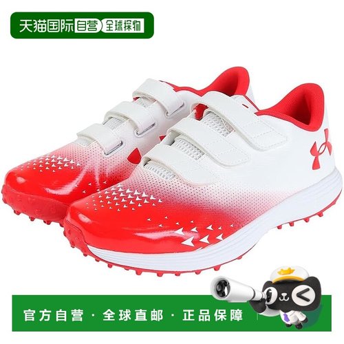 【日本直邮】UNDER ARMOUR安德玛Xstream 2.0棒球男款训练运动鞋
