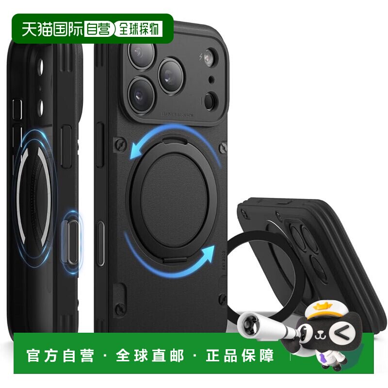 【日本直邮】elago iPhone 17 Pro MagSafe旋转支架耐冲击保护壳图片