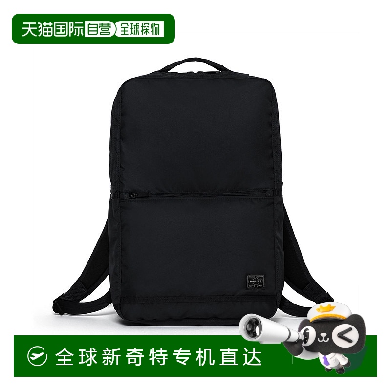 1h可退 日本直邮PORTER 男女同款 轻量防水设计 立体口袋日用后背