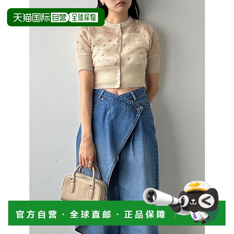 日本直邮SNIDEL 花卉风开衫毛衣 [SN1728EW042034]