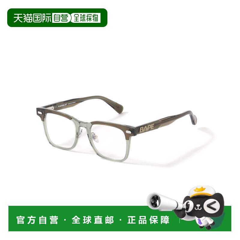日本直邮A BATHING APE OPTICAL FLAME