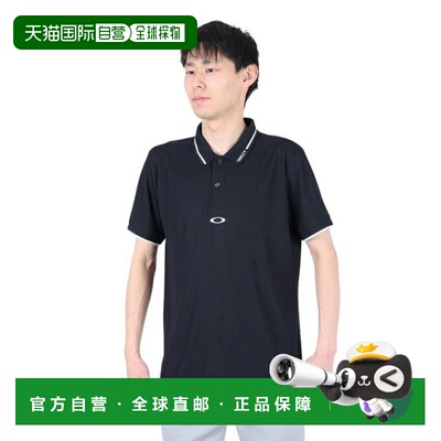 日本直邮OAKLEY Enhance半袖POLO衫Essential 14.0 男士上衣