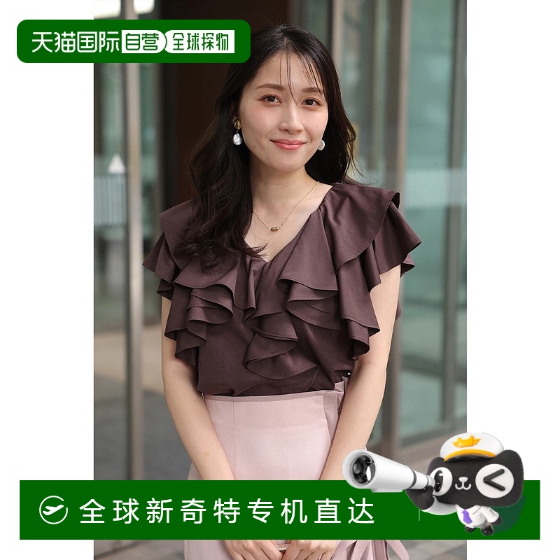 1h可退 日本直邮Apuweiser-riche女装杨妃袖拼接连衣裙上衣 25397