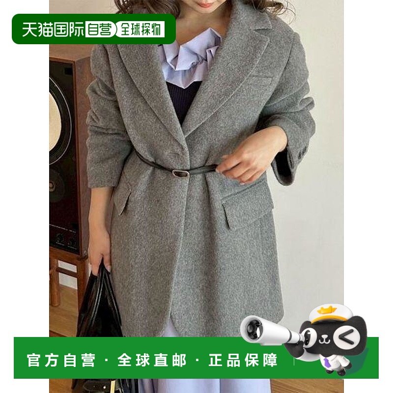 1h可退 日本直邮Lily Brown 配腰带长毛呢宽松外套夹克西装