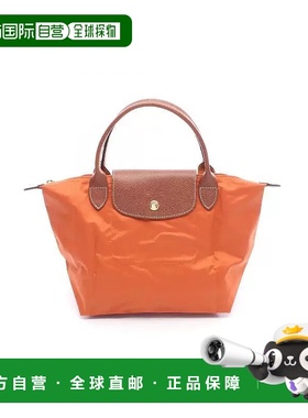 日本直邮中古Longchamp珑骧女包S级99新Top handle手拎斜挎2用帆