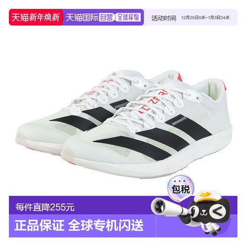 日本直邮 adidas 阿迪达斯 Adizero RC 6 跑步训练鞋[JP6560]透气