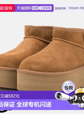 日本直邮UGG 经典迷你厚底靴女士栗色1135092