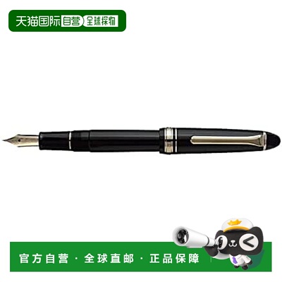 【日本直邮】Sailor Pen写乐 钢笔profit 金边/黑色 粗字11-0570-