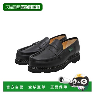 日本直邮Paraboot ORSAY 奥赛鞋皮鞋乐福鞋零钱乐福鞋皮鞋蒂罗尔