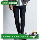 日本直邮LANVIN STRETCH修身 1h可退 Bleu男装 伸缩GUM 休闲西裤