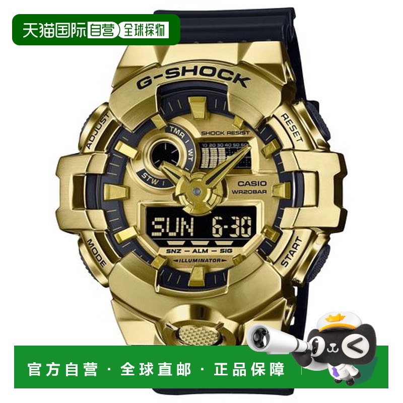 日本直邮CASIO GM-700G-9AJF G-SHOCK 模拟数字 20 ATM 防水不锈